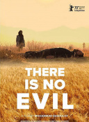 如何在龙吟大陆中快速升级：经验获取技巧